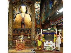 
      
      Punatsangchuu-II HEP to enhance Bhutan's power gen capacity
      
      