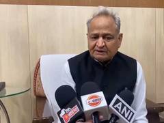 
      
      “Should be investigated properly”: Congress' Ashok Gehlot
      
      