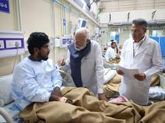 
      
      PM Modi meets injured victims of Delhi blast
      
      
