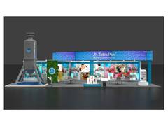 
      
      Tetra Pak Showcases Solutions for Reducing Total Cost 
      
      