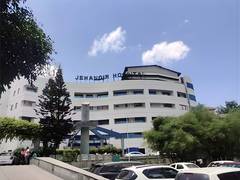 
      
      All About Robotic Hip Replacement at Jehangir Hospital Precision
      
      