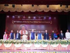 
      
      Sat Paul Mittal National Awards 2025 presented in Ludhiana
      
      