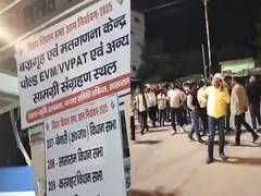 
      
      Bihar: RJD alleges 