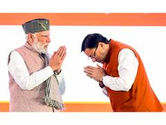 
      
      Dhami thanks PM Modi for projects worth Rs 8140 cr
      
      