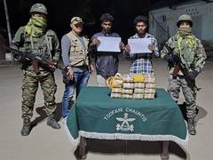 
      
      Mizoram: Assam Rifles seizes methamphetamine tablets
      
      