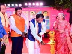 
      
      Odisha CM graces 10th Film Preservation and Restoration Workshop
      
      