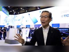 
      
      TDK marks 90th Anniversary with New Brand Message at CE
      
      