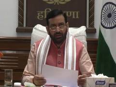 
      
      Haryana CM reviews ‘Mhari Sadak’ app performance
      
      