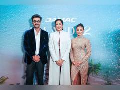 
      
      DAMAC Properties launches Master Community DAMAC Islands 2
      
      