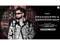 
      
      Rudra Jaiitly Presents 'Udankhatola'
      
      