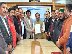 
      
      State government committed to provide quality education to...
      
      
