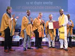 
      
      IIT Mandi holds its 13th convocation ceremony
      
      