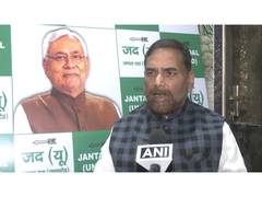 
      
      JD(U) says RJD bracing for defeat, accuses it of undermining poll
      
      
