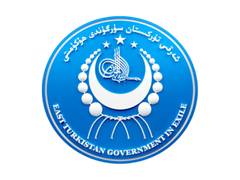 
      
      ETGE marks National Independence Day, urges sovereignty
      
      