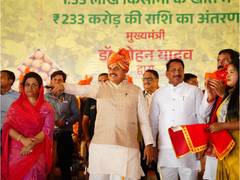 
      
      CM transfers Rs 233 crores to 1.33 lakh soybean-producing farmers
      
      