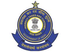 
      
      Delhi: Rs 645-crore fake Input Tax Credit racket busted
      
      