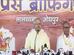 
      
      RSS denies hiring US lobbying firm, says “works in Bharat”
      
      