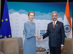 
      
      EU Envoy highlights 'rich' talks between EAM, EU VP Kallas
      
      