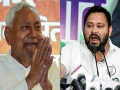 
      
      Bihar Elections 2025: Early trends show NDA leading
      
      