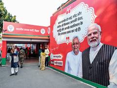 
      
      Early trends show Nitish staying on at 1 Anne Marg
      
      