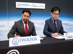 
      
      IWANA partners with TWINCAPSULA 
      
      