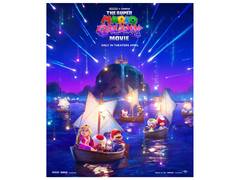 
      
      'The Super Mario Galaxy Movie' trailer out
      
      