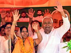 
      
      Jeeta hai Bihar ki mahilao ka vishwaas…: JDU after NDA's lead
      
      