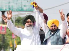 
      
      CM Bhagwant Mann hails AAP’s Tarn Taran bypoll win
      
      