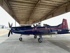 
      
      IAF training aircraft crashes near Tambaram
      
      