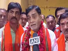 
      
      BJP's Ram Kripal Yadav registers win in Danapur
      
      