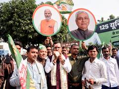 
      
      Bihar polls: NDA secures majority mark, wins 152 seats
      
      