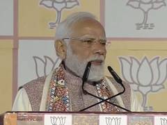 
      
      Bihar result has paved the way for BJP's victory in Bengal: PM
      
      