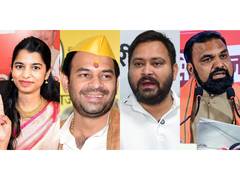 
      
      Bihar Assembly polls: Key wins and losses in high-stakes battle
      
      