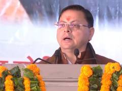 
      
      Uttarakhand CM Dhami inaugurates 73rd State Industrial developmen
      
      