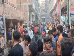 
      
      Five dead as fire breaks out in Muzaffarpur's Motipur Nagar area
      
      