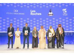 
      
      Under the Patronage of His Excellency the Minister of Tourism
      
      