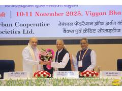 
      
      NAFCUB’s International Conference – “Co-op Kumbh 2025