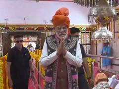 
      
      Gujarat: PM Modi holds roadshow in Narmada district
      
      