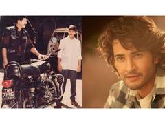 
      
      Mahesh Babu's ode to 