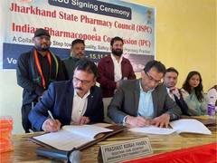 
      
      IPC signs MoU with Jharkhand State Pharmacy Council
      
      