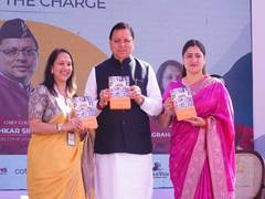 
      
      CM Dhami releases Leading Ladies of India book at Lit festival
      
      