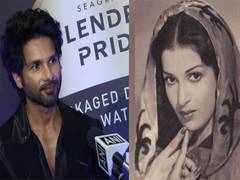 
      
      “She brought a lot of warmth and dignity to ‘Kabir Singh’” : Shahid Kapoor
      
      