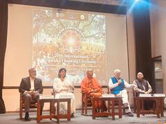 
      
      Buddhist groups to come together for chanting ceremony
      
      