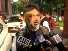 
      
      Mekedatu judgment has come in our favour: K'taka Dy CM Shivakumar
      
      