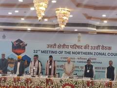 
      
      Amit Shah chairs 32nd Northern Zonal Council meet
      
      