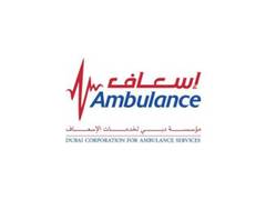 
      
      'Dubai Ambulance' joins International Hospital Federation members
      
      