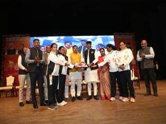 
      
      MP CM Yadav inaugurates two-day 29th state-level Youth Festival
      
      