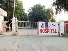 
      
      Red Fort blast case: Delhi Police Crime Branch to question Al-Fal
      
      