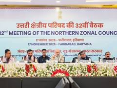 
      
      Zonal councils have ensured policy synergy: Amit Shah
      
      
