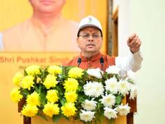 
      
      Uttarakhand CM Dhami urges youth to say no to drugs
      
      